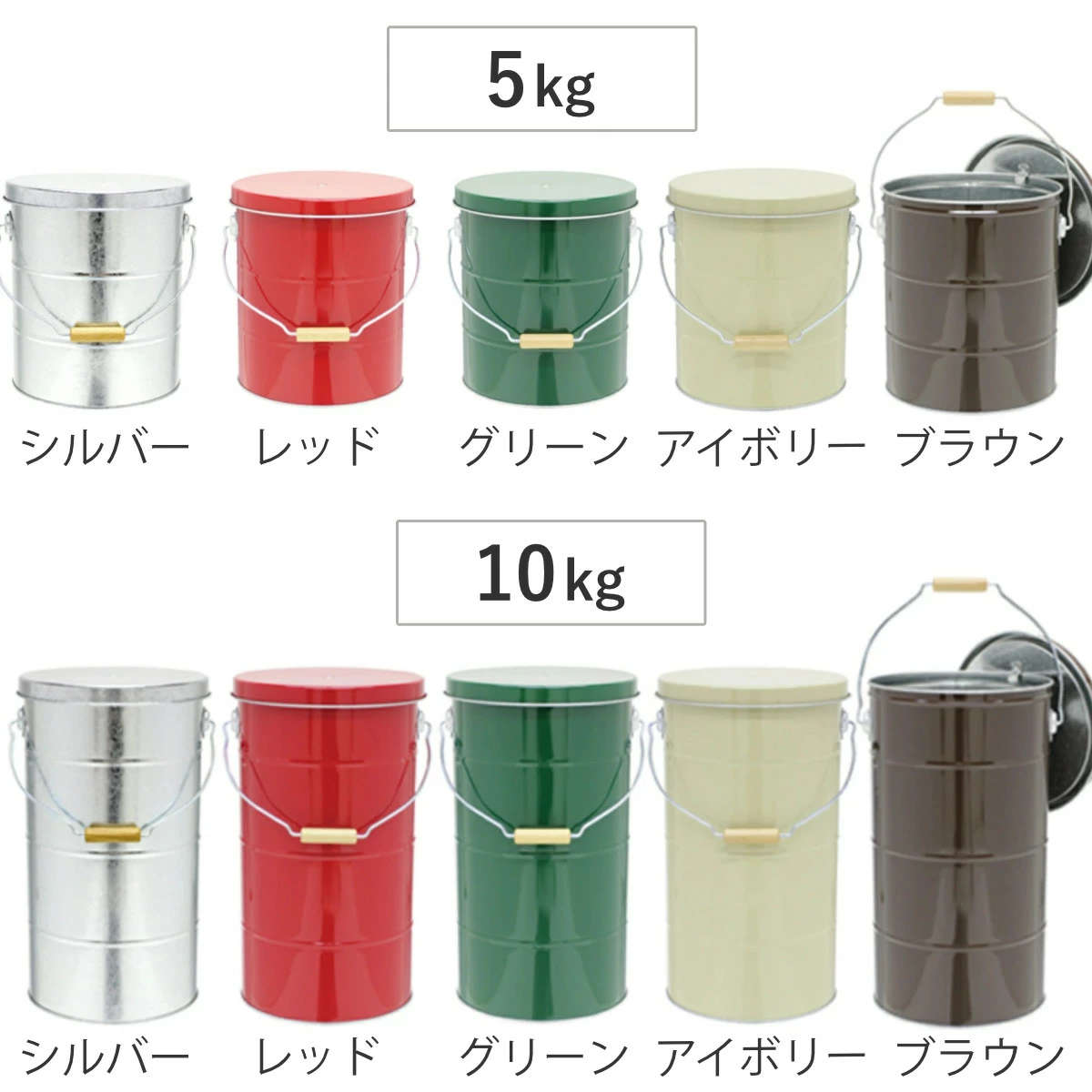 米びつ オバケツ OBAKETSU ライスストッカー （ 5kg 10kg 20kg 30kg 日本製 キャスター付き 計量カップ付き 米櫃 ライスボックス こめびつ 米ストッカー コメビツ お米入れ お米収納 お米保存 キッチン収納 洗える おすすめ ）【39ショップ】