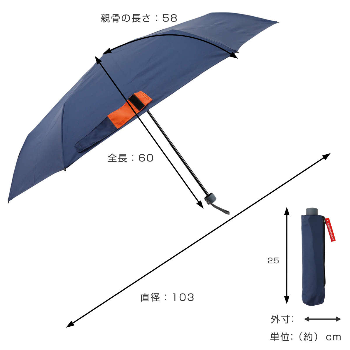 折りたたみ傘 雨晴兼用 エクスピディショナリィ アンブレラ MA1 手開き式 58cm （ 傘 折り畳み傘 メンズ レディース かさ 雨傘 日傘 UVカット 撥水 UV対策 カサ 通勤 通学 大きめ 直径103cm 男女兼用 おしゃれ 無地 ）【39ショップ】