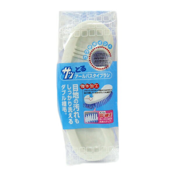 �Х��֥饷 ���äȤ� ������Х������֥饷 �� ����Ϥ�ݽ� �Х� �֥饷 W���� ��Ϥ�� ������ ���������� �Х����� �ե��ݽ� ��Ϥ�ݽ��� �� ��39����åס�