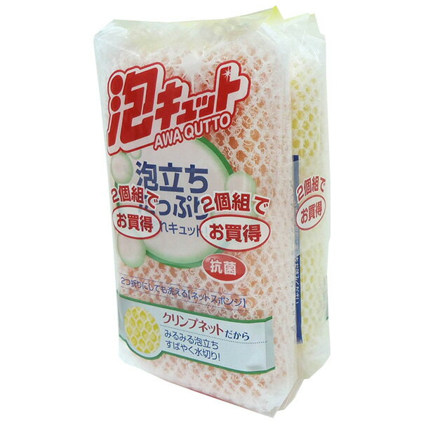 ���å��󥹥ݥ� ˢ����å� �ͥå� 2������ �� �����������ݥ� ����ѥ��ݥ� �����ѥ��ݥ� ���� �ͥåȥ��ݥ� ������ ���饹�� �����ѥ��꡼�ʡ� ���路 ���꡼�ʡ� ���å������� ���å����ݽ� ���å������� ����ݽ� �ˡ�39����åס�