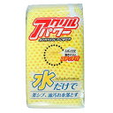 キッチンスポンジ アクリルキッチンスポンジ ( 食器洗いスポンジ 台所用スポンジ 食器用スポンジ 食器用 グラス用 食器用クリーナー たわし クリーナー キッチ...