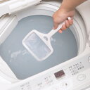 洗濯漕ネット Arao! 洗濯槽ごみとるネット ( 洗濯槽クリーナー ゴミとリネット 洗濯機 洗濯槽洗浄 カス取り 糸くず 綿ぼこり ゴミ取り 縦型 全自動 洗...
