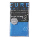 ボディタオル ナイロンタオル 超カタメ かため 泡立ち ( 浴用タオル 体洗いタオル ウォッシュタオル 超かため ハード 超ハード 背中洗い タオル ボディケア...