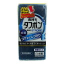 【先着】最大400円OFFクーポン有！ キッチンスポンジ タフポン ストロング グリーン （ 日本製 研磨材入り 抗菌 コゲ落とし キッチン スポンジ 食器用クリーナー 台所用スポンジ 食器用スポンジ 焦げ落とし クリーナー 鍋用スポンジ グリル用スポンジ ） 【39ショップ】