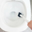 トイレブラシ セリウム ( トイレ ブラシ トイレ掃除 そうじ トイレ用ブラシ 便器 清掃 汚れ 柄付き 替えブラシ スペア トイレ掃除用品 トイレタリー ホワ...