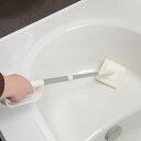 バススポンジ アルモア マグネット レギュラー伸縮スポンジ 63801 ( お風呂掃除 ブラシ 伸縮 磁石 浮かして収納 バス用品 掃除グッズ 浴室 浴槽 掃除...