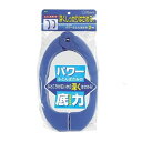 パワーふとんばさみ 2個組 ( 布団ハサミ 布団ばさみ 布団バサミ 物干し 洗濯 )【39ショップ】