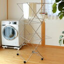 室内物干し ステンレス タワー型室内物干し 大 タオル干し ( 室内干し 物干しスタンド キャスター付 ステンレス製 折りたたみ 省スペース 日本製 タワー型 ...