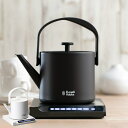 Russell Hobbs 電気ケトル 600ml 温度調節付き 保温機能付き Tケトル （ ラッセルホブス 電気ポット 0.6L 温度調節 温度設定 保温 湯沸かし おしゃれ 湯沸しポット 湯沸し器 ポット 0.6リットル ドリップ キッチン家電 キッチン小物 ）