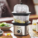 【レビュー特典付き】 Russell Hobbs 電動蒸し器 2段 クイックミニスチーマー ( ラッセルホブス 蒸し器 フードスチーマー 電気蒸し器 調理家電 ...
