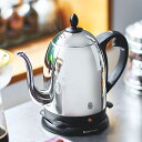 Russell Hobbs 電気ケトル 1L カフェケトル ドリップケトル ( ラッセルホブス 電気ポット 湯沸かしポット ステンレス 細口 キッチン家電 1リ...