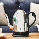 Russell Hobbs 電気ケトル 1.2L カフェケトル ドリップケトル ( ラッセルホブス 電気ポット 湯沸かしポット ステンレス 細口 キッチン家電 ...