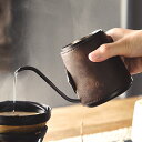 Cores ドリップポット 300ml フェイクレザーカバー付き ( コレス コーヒーポット コーヒードリップポット ハンドドリップ 300cc 目盛り付き ハ...
