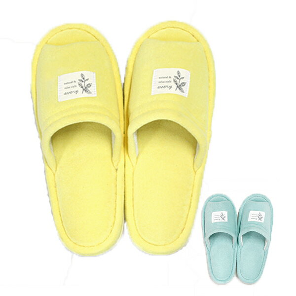 スリッパ エブリー （ トイレ トイレ用品 トイレタリー トイレグッズ トイレファブ トイレ収納 おしゃれ ボタニカル 植物 リーフ ） 【39ショップ】