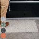 キッチンマット 45x180cm PLYS ( キッチン マット 180cm キッチンラグ カーペット ラグ 台所マット 長方形 インテリアマット 洗える 滑り止め おしゃれ ウォッシャブル オールシーズン )【39ショップ】