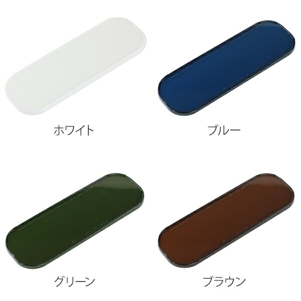 ���̥ȥ졼 �ץꥹ�٥��� PLYS base �ȥ졼 �� �ޥ���ȥ졼 ���̽�ȥ졼 ��ʪ�֤� �ȥ쥤 ���̼�Ǽ ��ʪ��Ǽ ������� �������� ���̾�ʪ �ˡ�39����åס�