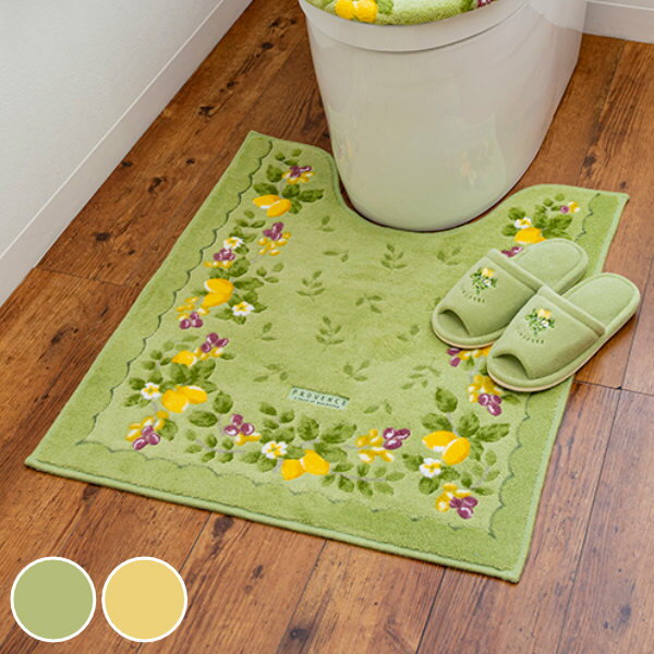 トイレマット 63×75cm ロング プロヴァンス シエル トイレ マット 北欧 （ トイレ用マット 足元マット ロングサイズ 抗菌 防臭 薄手 トイレ用品 すべり止め足下マット 75 63 滑り止め つまずきにくい 単品 日本製 ）【39ショップ】