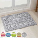 バスマット 足拭きマット 乾度良好 抗カビプラス 45×60cm ( お風呂マット すべり止め お風呂 バスグッズ 防カビ 浴室マット 45×60 玄関マット ...