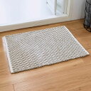 バスマット ポコモコトーン 45×60cm ( お風呂マット 足拭きマット 洗濯可 長方形 手織り 浴室マット バスグッズ お風呂 ニュアンスカラー おしゃれ シンプル ) 【39ショップ】