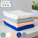 フェイスタオル カララカ 34×80cm ( フェイス タオル 速乾 防臭 抗菌 洗面タオル Ag 銀イオン 湯上り 手拭き 綿 コットン Ag加工 ギフト 汗拭き 汗拭きタオル デイリータオル さらさら ) 【39ショップ】