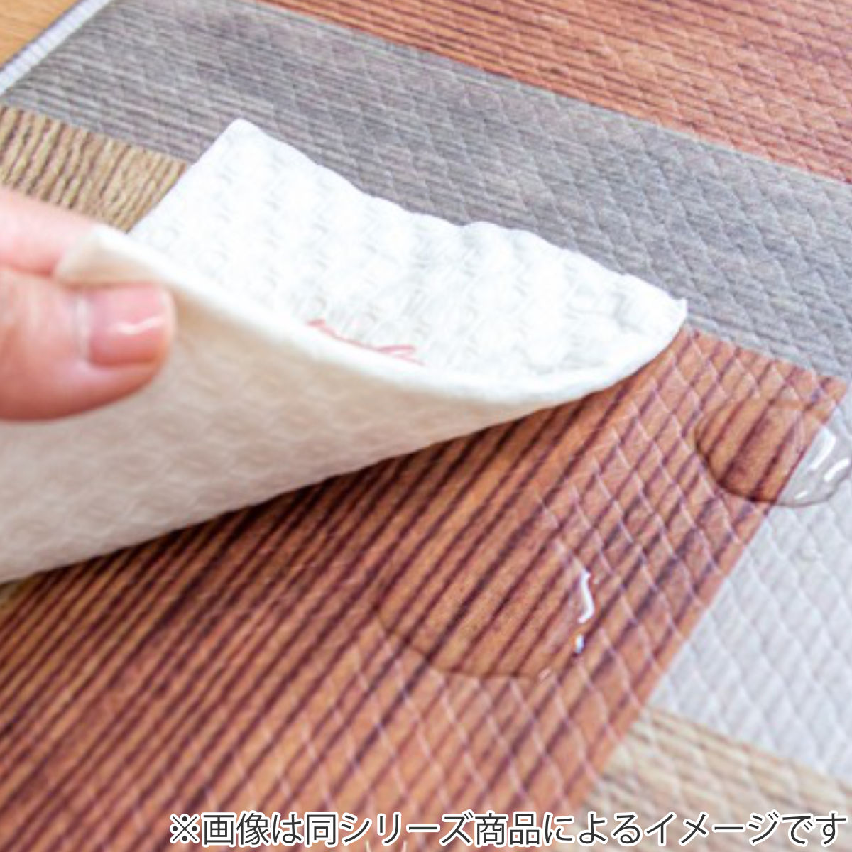 キッチンマット 拭ける PVC 花柄 フィオレアイボリー 45×120cm （ 45cm 120cm ササ...