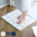 バスマット 乾度良好 モディッシュ 45×60cm ( 風呂マット お風呂マット 足ふきマット 足拭きマット 浴室マット 速乾 吸水 抗菌 防臭 滑り止め 縦4...