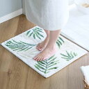 バスマット 乾度良好 パームリーフ 48×60cm ( 風呂マット お風呂マット 足ふきマット 足拭きマット 浴室マット 速乾 吸水 抗菌 防臭 滑り止め 日本...