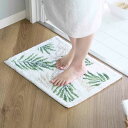 バスマット 乾度良好 パームリーフ 40×55cm ( 風呂マット お風呂マット 足ふきマット 足拭きマット 浴室マット 速乾 吸水 抗菌 防臭 滑り止め 日本...