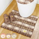 トイレマット 55×60cm フライストイレマット トイレ マット 北欧 フルーツ フルーツ柄 ( 足元マット ふんわり 洗濯OK 滑り止め チェック柄 トイレ...