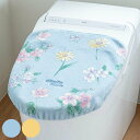 蓋カバー ブルーミングシーズン トイレフタカバー 兼用 ( 蓋 フタ カバー 吸着 U型 O型 洗浄暖房型 兼用タイプ 洗濯OK 日本製 トイレタリー 抗菌 防...