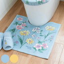 トイレマット ブルーミングシーズン 約55×60cm ( トイレ マット 足元マット 抗菌 防臭 滑り止め 洗濯OK 日本製 トイレタリー すべり止め 丸洗い ...