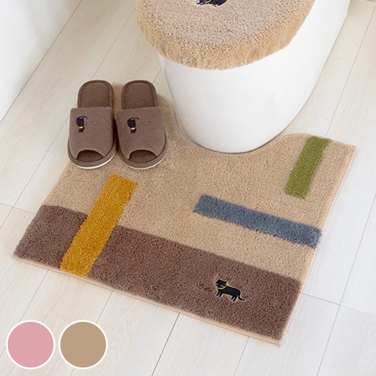 トイレマット ミニョン 約55×60cm （ 足元マット ふんわり 洗濯OK 滑り止め ねこ トイレタリー すべり止め 丸洗い 55×60 黒猫 ピンク ベージュ ）【39ショップ】