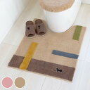 トイレマット ミニョン 約75×63cm ロングトイレマット ( 足元マット ロング ふんわり 洗濯OK 滑り止め ねこ トイレタリー すべり止め 丸洗い 75...