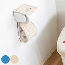 ペーパーホルダーカバー シエラ ( トイレットペーパーカバー ペーパーホルダー 洗濯OK ファブリック 予備 トイレタリー 取付簡単 洗える ギャベ柄 ブルー ...