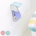ペーパーホルダーカバー パレット ( トイレットペーパーカバー ペーパーホルダー 洗濯OK ファブリック 予備 トイレタリー 取付簡単 洗える 無地 ピンク グ...
