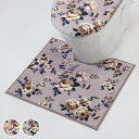 トイレマット ピースローズ トイレ足元マット 約58×65cm ( トイレ マット 足元マット すべり止め 洗濯OK トイレタリー パイル生地 丸洗い 58×6...