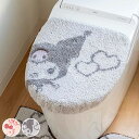 蓋カバー サンリオキャラクターズ シュシュ キティ クロミ トイレフタカバー 兼用 ( 蓋 フタ カバー サンリオ 吸着 U型 O型 洗浄暖房型 兼用タイプ 洗...