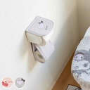 ペーパーホルダーカバー サンリオキャラクターズ シュシュ キティ クロミ ( トイレットペーパーカバー サンリオ ペーパーホルダー 洗濯OK ファブリック 予備...