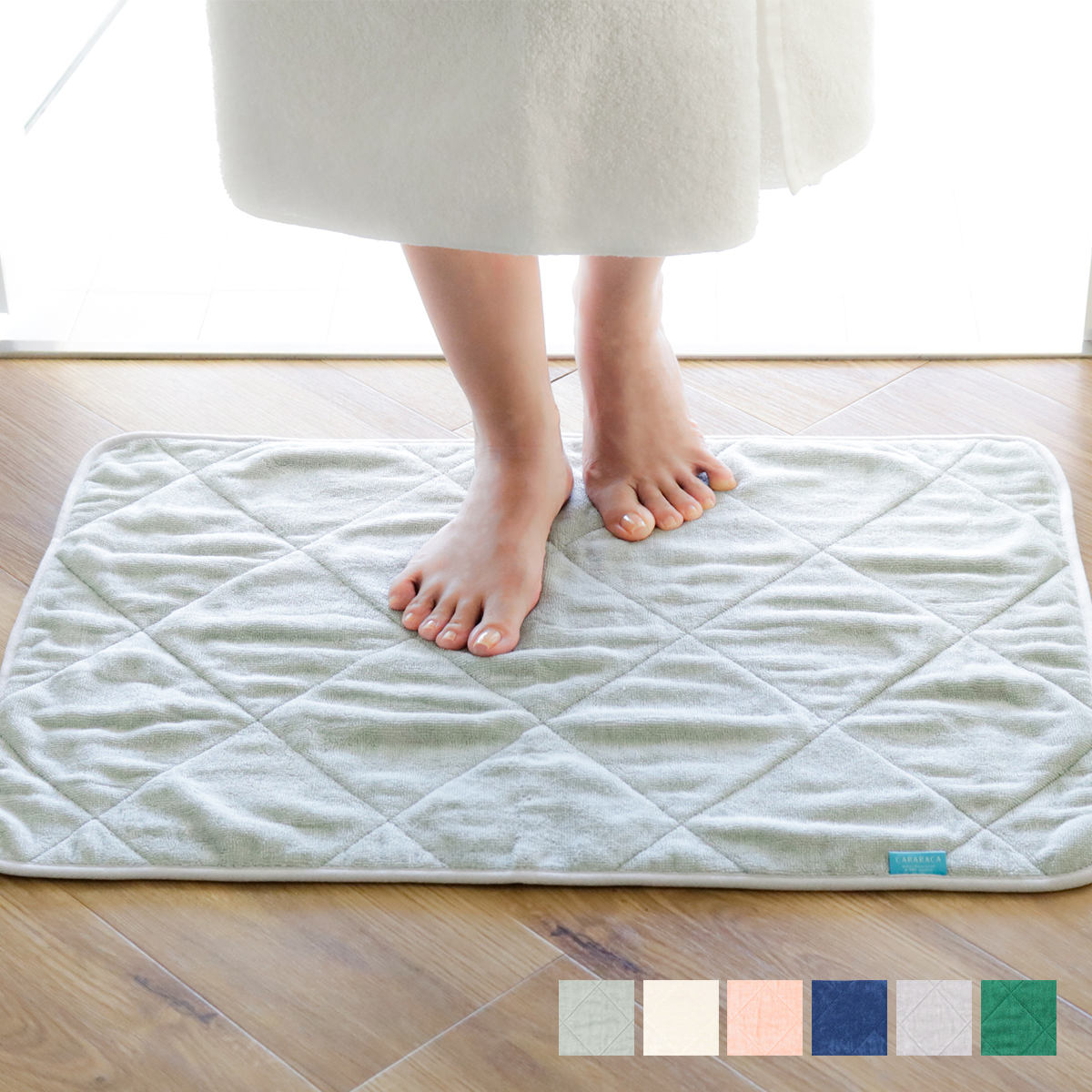 バスマット 50×70cm カララカ 洗濯機 乾燥機使用OK ラベル タオルバスマット タオル地 （ ...