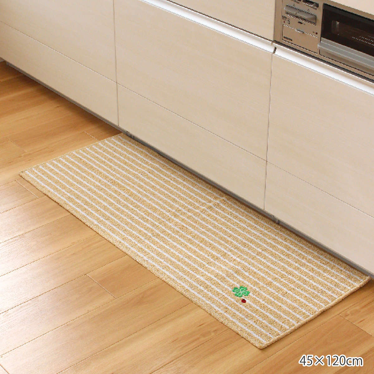 キッチンマット ナチュラルクローバー 45×120cm 45×180cm 45×240cm （ 45cm 洗える 台所マット キッチン マット キッチン用マット すべり止め キッチンラグ カーペット 滑り止め 長方形 汚れ防止 キッチン床 おしゃれ かわいい ）【39ショップ】 interior-palette-10200082 インテリアパレット サンプル画像3