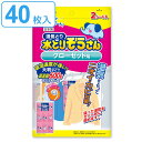 水とりぞうさん 除湿シート 2枚入り×20個セット クローゼット用 大判タイプ ( クローゼット シート 吊り下げ 除湿 防臭 防カビ 吸湿量 600g 40枚...
