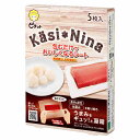 調理シート カシニーナ ピチット 大き目サイズ 5枚入 ( クッキングシート 浸透圧脱水シート 脱水シート 調理用脱水シート 脱水 旨味凝縮 解凍 魚 肉 家庭...
