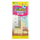 水とりぞうさん 除湿剤シート 収納家具裏用 1枚入り×24個セット 大判タイプ ( 湿気 除湿 家具 チェスト 押し入れ 物入れ 湿気とり 吸湿 箪笥 家具用 ...