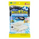 水とりぞうさん 除湿剤シートふとん収納用 2枚入り 大判タイプ ( 湿気 除湿 消臭 ふとん 布団 活性炭 脱臭 湿気とり 吸湿 布団用 シートタイプ ニオイ対...