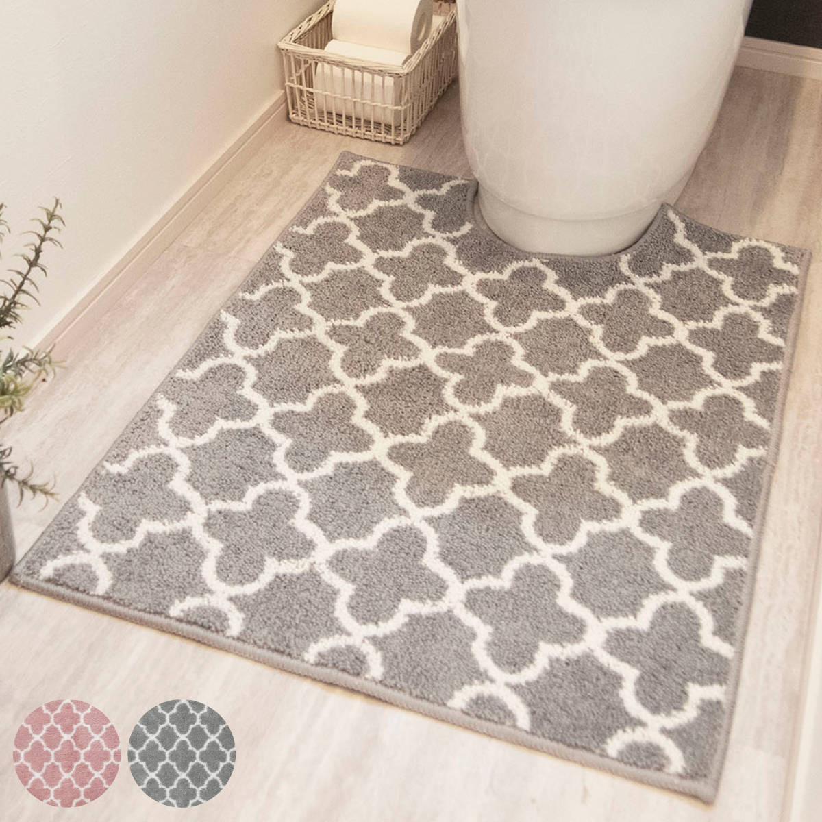 トイレマット 80×60cm モロッカントイレマット （ ロングトイレマット トイレ マット モロッカン 洗える 単品 マットのみ モロッカン柄 滑り止め すべり止め 80×60 トイレ用マット 80 ）【39ショップ】