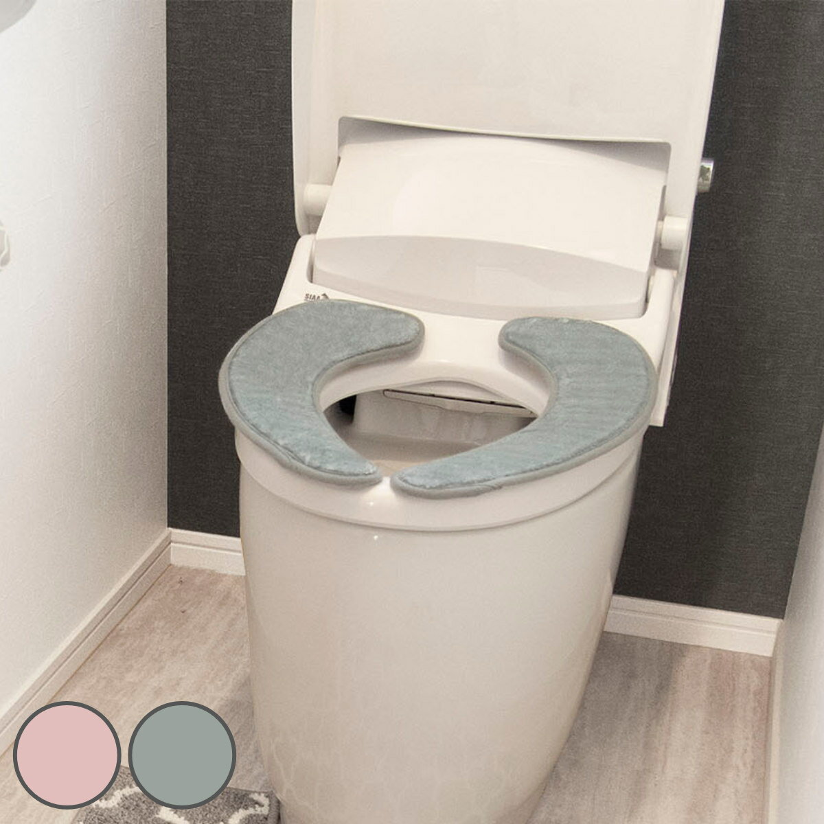 便座カバー 洗浄暖房型 モロッカン 吸着便座カバー 吸着 （ 共通 ふわふわ ふんわり 便座 便座シート クッション 吸着シート トイレ 柔らかい 置くだけ 節電 ずれない トイレタリー 単品 シンプル ）【39ショップ】
