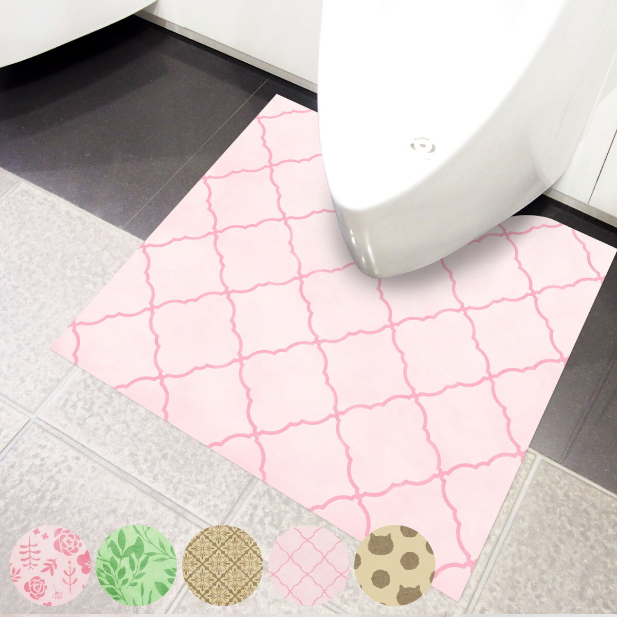 使い捨てトイレマット 15枚入り 60×55cm トイレマット 使い捨て トイレ マット （ 不織布 撥水加工 すべり止め 汚れたら捨てる フリーカット 男性用小便器 カットできる 清潔 15枚 撥水 滑り止め 衛生的 捨てられる 薄型 60 55 ）【39ショップ】