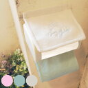 ペーパーホルダーカバー メリージェラート ( トイレットペーパー ホルダー カバー トイレ トイレタリー ペーパーカバー ペーパーホルダー トイレ用品 )【39...