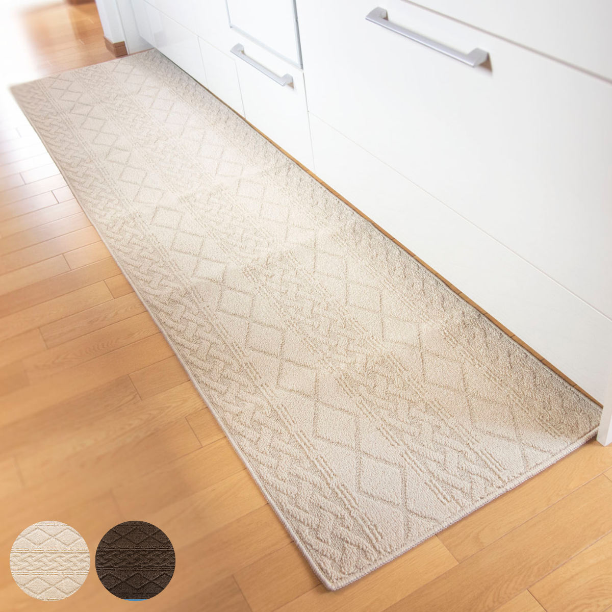 キッチンマット 252 60×252cm サニー インテリアマット ニット風 （ キッチン マット 252cm キッチンラグ 洗濯OK 滑り止め加工 床暖房対応 カーペット ラグ 台所マット 長方形 おしゃれ ）【39ショップ】