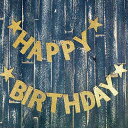ガーランド HAPPY BIRTHDAY 誕生日 バースデー 飾り付け ( オーナメント パーティー 装飾 お誕生日 飾り 誕生日ガーランド 誕生日会 おしゃれ...